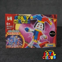 MINI BLOQUE MG1508-2 CIRCO DIGITAL (L0681)