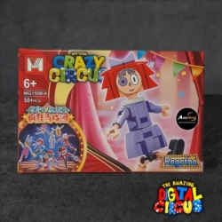 MINI BLOQUE MG1508-4 CIRCO DIGITAL (L0683)
