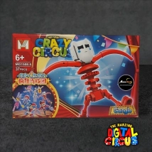 MINI BLOQUE MG1508-5 CIRCO DIGITAL (L0684)