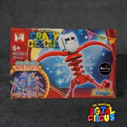 MINI BLOQUE MG1508-5 CIRCO DIGITAL (L0684)