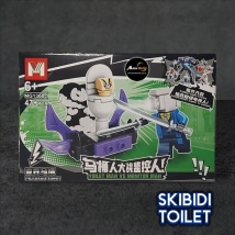 MINI BLOQUE MG1368-1 SKIBIDI TOILET (L0688)