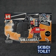 MINI BLOQUE MG1368-2 SKIBIDI TOILET (L0689)