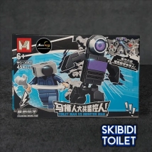 MINI BLOQUE MG1368-5 SKIBIDI TOILET (L0692)