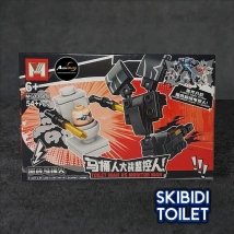MINI BLOQUE MG1368-8 SKIBIDI TOILET (L0695)