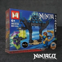 BLOQUE GENERICO - MG351B NINJAGO (19x14CM) (L0697)
