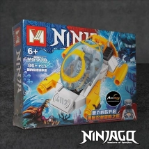 BLOQUE GENERICO - MG381D NINJAGO (19x14CM) (L0703)