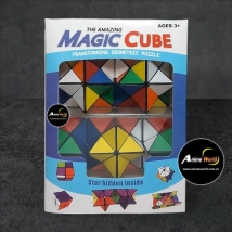 CUBO INFINITO DE DECOMPRESION JHD006 (C0180)