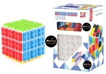 CUBO CON PIEZAS PARA ARMAR FANXIN CUBE FX7780 BLANCO (C0184)