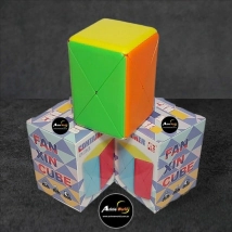 CUBO X CONTAINER RECTANGULAR FANXIN CUBE FX7717 (C0205)