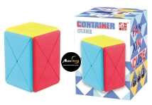 CUBO X CONTAINER RECTANGULAR FANXIN CUBE FX7717 (C0205)