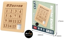 NUMBER KLOTSKI QIYI QY8206-2085 (C0206)