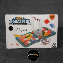 MAGNETIC KLOTSKI BATTLE 48 PIEZAS 8105-007 QIYI (C0207)