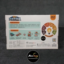 MAGNETIC KLOTSKI BATTLE 48 PIEZAS 8105-007 QIYI (C0207)