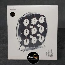 RELOJ DE CARRERA EDUCATIVO MFG2047 0476 QIYI (C0208)