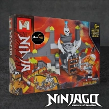BLOQUE GENERICO MG219B NINJAGO (22x16CM) (L0717)