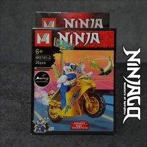MINI BLOQUE MG191-2 NINJAGO (L0721)