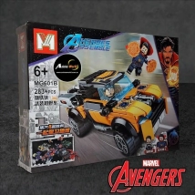 BLOQUE GENERICO MG601B HEROES (30x22CM) (L0729)