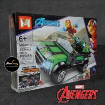 BLOQUE GENERICO MG601C HEROES (30x22CM) (L0730)