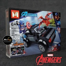 BLOQUE GENERICO MG601D HEROES (30x22CM) (L0731)