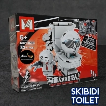 BLOQUE GENERICO - MG1369B SKIBIDI TOILET (19x14CM) (L0733)