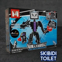 BLOQUE GENERICO - MG1369C SKIBIDI TOILET (19x14CM) (L0734)