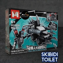 BLOQUE GENERICO - MG1369D SKIBIDI TOILET (19x14CM) (L0735)