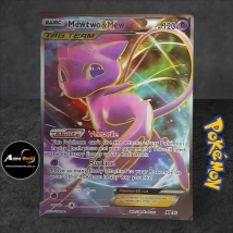 POSTER 3D POKEMON #1 (29,5x39,5CM) (A0515)