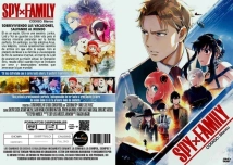 CINE + SPYxFAMILY - CODIGO BLANCO (X0338)