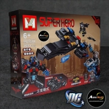 BLOQUE GENERICO- MG950B HEROES (30x22CM) (L0747)