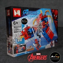 BLOQUE GENERICO- MG580B HEROES (30x22CM) (L0751)