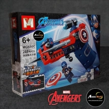 BLOQUE GENERICO- MG580C HEROES (30x22CM) (L0752)