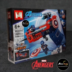BLOQUE GENERICO- MG580C HEROES (30x22CM) (L0752)
