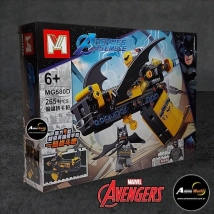 BLOQUE GENERICO- MG580D HEROES (30x22CM) (L0753)