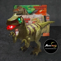 DINOSAURIO A PILA VELOCIRAPTOR DP13 EPOCH (MOV LUZ Y SONIDO) (CAJA 23x20CM) (A0545)