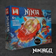 BLOQUE GENERICO + MG395A NINJAGO 4EN1 (22x16CM) (L0758)