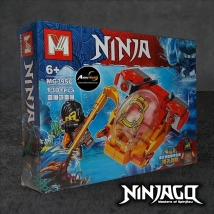BLOQUE GENERICO + MG395C NINJAGO 4EN1 (22x16CM) (L0760)