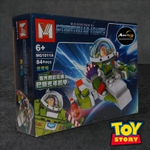 BLOQUE GENERICO - MG1011A TOY STORY (19x14CM) (L0762)