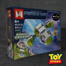 BLOQUE GENERICO - MG1011B TOY STORY (19x14CM) (L0763)