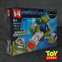 BLOQUE GENERICO - MG1011C TOY STORY (19x14CM) (L0764)