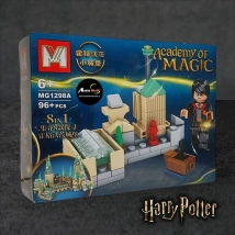 BLOQUE GENERICO - MG1298A HARRY POTTER 8EN1 (19x14CM) (L0774)