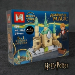 BLOQUE GENERICO - MG1298C HARRY POTTER 8EN1 (19x14CM) (L0776)