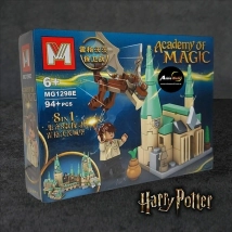 BLOQUE GENERICO - MG1298E HARRY POTTER 8EN1 (19x14CM) (L0778)