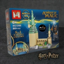BLOQUE GENERICO - MG1298F HARRY POTTER 8EN1 (19x14CM) (L0779)