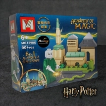 BLOQUE GENERICO - MG1298G HARRY POTTER 8EN1 (19x14CM) (L0780)