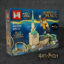 BLOQUE GENERICO - MG1298H HARRY POTTER 8EN1 (19x14CM) (L0781)
