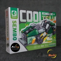 BLOQUE GENERICO SEMBO714311 COOLTEAM MECHANICAL CARS (27,5x19,5CM) (L0785)