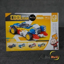 BLOQUE GENERICO SEMBO714315 COOLTEAM MECHANICAL CARS (27,5x19,5CM) (L0789)
