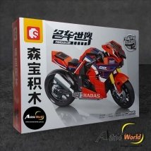 BLOQUE GENERICO SEMBO714533 BKMOTO FAMOUS CAR (30x22CM) (L0795)