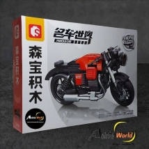 BLOQUE GENERICO SEMBO714534 BKMOTO FAMOUS CAR (30x22CM) (L0796)