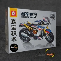 BLOQUE GENERICO SEMBO714535 BKMOTO FAMOUS CAR (30x22CM) (L0797)